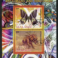 Malawi 2008 Butterflies & Dinosaurs #7 perf sheetlet containing 2 values fine cto used