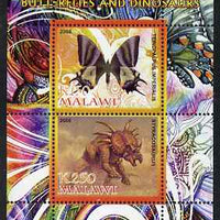 Malawi 2008 Butterflies & Dinosaurs #7 perf sheetlet containing 2 values unmounted mint