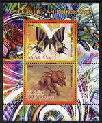 Malawi 2008 Butterflies & Dinosaurs #7 perf sheetlet containing 2 values unmounted mint