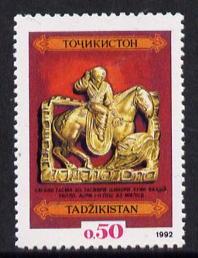 Tadjikistan 1992 Hunter in Gold relief unmounted mint, SG 1*