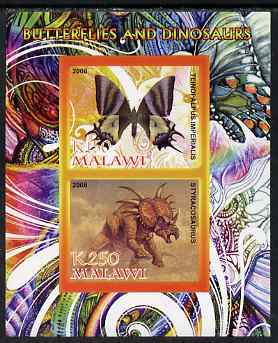 Malawi 2008 Butterflies & Dinosaurs #7 imperf sheetlet containing 2 values unmounted mint