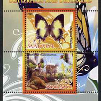 Malawi 2008 Butterflies & Dinosaurs #8 perf sheetlet containing 2 values unmounted mint