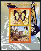 Malawi 2008 Butterflies & Dinosaurs #8 imperf sheetlet containing 2 values unmounted mint
