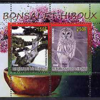 Djibouti 2008 Bonsai & Owls #1 perf sheetlet containing 2 values unmounted mint