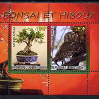 Djibouti 2008 Bonsai & Owls #2 perf sheetlet containing 2 values unmounted mint