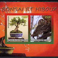 Djibouti 2008 Bonsai & Owls #2 imperf sheetlet containing 2 values unmounted mint
