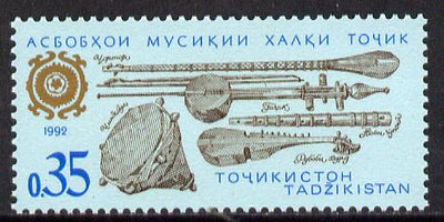 Tadjikistan 1992 Musical Instruments unmounted mint, SG 3*