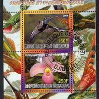 Djibouti 2008 Hummingbirds & Orchids #3 perf sheetlet containing 2 values fine cto used