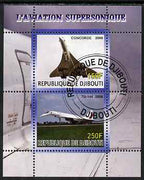 Djibouti 2008 Supersonic Aircraft perf sheetlet containing 2 values fine cto used