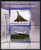 Djibouti 2008 Supersonic Aircraft perf sheetlet containing 2 values unmounted mint