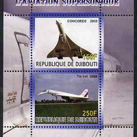 Djibouti 2008 Supersonic Aircraft perf sheetlet containing 2 values unmounted mint