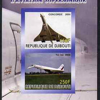 Djibouti 2008 Supersonic Aircraft imperf sheetlet containing 2 values unmounted mint