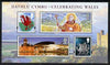 Great Britain 2009 Celebrating Wales perf m/sheet unmounted mint