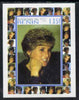 Benin 1998 Princess Diana Memoriam #1 - 135f individual imperf deluxe sheet unmounted mint. Note this item is privately produced and is offered purely on its thematic appeal