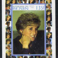 Benin 1998 Princess Diana Memoriam #1 - 135f individual imperf deluxe sheet unmounted mint. Note this item is privately produced and is offered purely on its thematic appeal