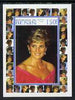 Benin 1998 Princess Diana Memoriam #2 - 150f individual imperf deluxe sheet unmounted mint. Note this item is privately produced and is offered purely on its thematic appeal