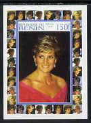 Benin 1998 Princess Diana Memoriam #2 - 150f individual imperf deluxe sheet unmounted mint. Note this item is privately produced and is offered purely on its thematic appeal