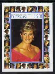 Benin 1998 Princess Diana Memoriam #2 - 150f individual imperf deluxe sheet unmounted mint. Note this item is privately produced and is offered purely on its thematic appeal