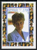 Benin 1998 Princess Diana Memoriam #4 - 270f individual imperf deluxe sheet unmounted mint. Note this item is privately produced and is offered purely on its thematic appeal