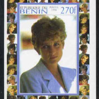 Benin 1998 Princess Diana Memoriam #4 - 270f individual imperf deluxe sheet unmounted mint. Note this item is privately produced and is offered purely on its thematic appeal