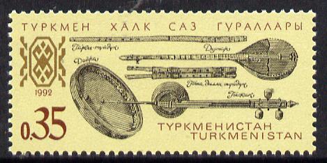 Turkmenistan 1992 Musical Instruments (one value) unmounted mint SG 11*