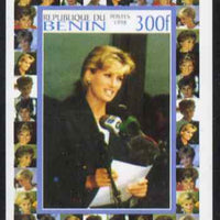 Benin 1998 Princess Diana Memoriam #5 - 300f individual imperf deluxe sheet unmounted mint. Note this item is privately produced and is offered purely on its thematic appeal