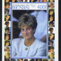 Benin 1998 Princess Diana Memoriam #6 - 400f individual imperf deluxe sheet unmounted mint. Note this item is privately produced and is offered purely on its thematic appeal