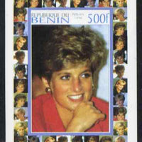 Benin 1998 Princess Diana Memoriam #7 - 500f individual imperf deluxe sheet unmounted mint