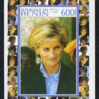 Benin 1998 Princess Diana Memoriam #8 - 600f individual imperf deluxe sheet unmounted mint. Note this item is privately produced and is offered purely on its thematic appeal