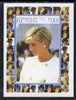 Benin 1998 Princess Diana Memoriam #9 - 700f individual imperf deluxe sheet unmounted mint. Note this item is privately produced and is offered purely on its thematic appeal