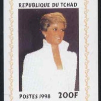 Chad 1998 Princess Diana Memoriam #1 - 200f individual imperf deluxe sheet unmounted mint. Note this item is privately produced and is offered purely on its thematic appeal. .