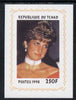 Chad 1998 Princess Diana Memoriam #2 - 250f individual imperf deluxe sheet unmounted mint. Note this item is privately produced and is offered purely on its thematic appeal. .