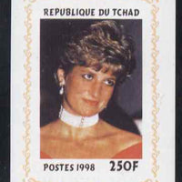 Chad 1998 Princess Diana Memoriam #2 - 250f individual imperf deluxe sheet unmounted mint. Note this item is privately produced and is offered purely on its thematic appeal. .