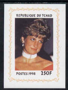 Chad 1998 Princess Diana Memoriam #2 - 250f individual imperf deluxe sheet unmounted mint. Note this item is privately produced and is offered purely on its thematic appeal. .