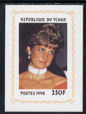 Chad 1998 Princess Diana Memoriam #2 - 250f individual imperf deluxe sheet unmounted mint. Note this item is privately produced and is offered purely on its thematic appeal. .