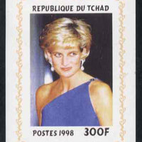 Chad 1998 Princess Diana Memoriam #3 - 300f individual imperf deluxe sheet unmounted mint. Note this item is privately produced and is offered purely on its thematic appeal. .