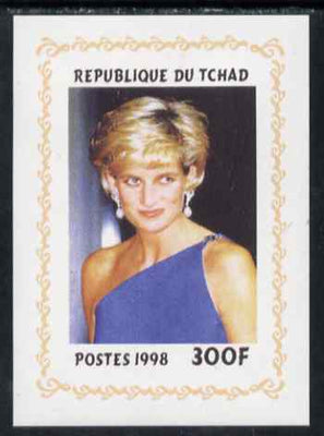 Chad 1998 Princess Diana Memoriam #3 - 300f individual imperf deluxe sheet unmounted mint. Note this item is privately produced and is offered purely on its thematic appeal. .