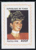 Chad 1998 Princess Diana Memoriam #4 - 400f individual imperf deluxe sheet unmounted mint. Note this item is privately produced and is offered purely on its thematic appeal. .