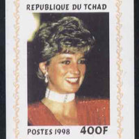 Chad 1998 Princess Diana Memoriam #4 - 400f individual imperf deluxe sheet unmounted mint. Note this item is privately produced and is offered purely on its thematic appeal. .