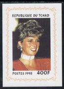 Chad 1998 Princess Diana Memoriam #4 - 400f individual imperf deluxe sheet unmounted mint. Note this item is privately produced and is offered purely on its thematic appeal. .