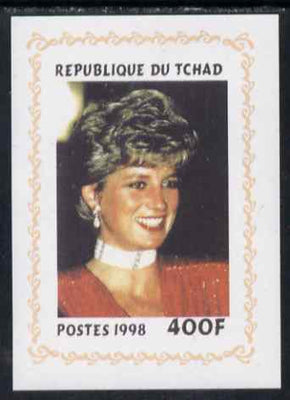 Chad 1998 Princess Diana Memoriam #4 - 400f individual imperf deluxe sheet unmounted mint. Note this item is privately produced and is offered purely on its thematic appeal. .