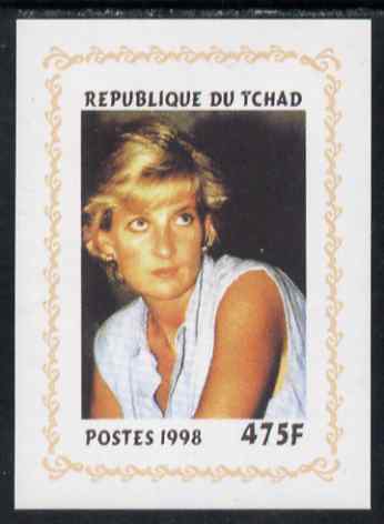 Chad 1998 Princess Diana Memoriam #5 - 475f individual imperf deluxe sheet unmounted mint. Note this item is privately produced and is offered purely on its thematic appeal. .