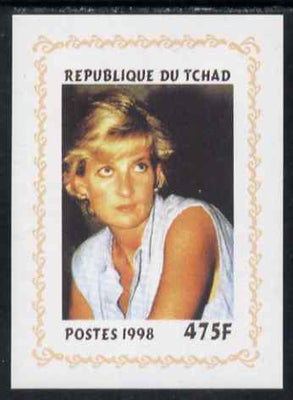 Chad 1998 Princess Diana Memoriam #5 - 475f individual imperf deluxe sheet unmounted mint. Note this item is privately produced and is offered purely on its thematic appeal. .