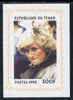 Chad 1998 Princess Diana Memoriam #6 - 500f individual imperf deluxe sheet unmounted mint. Note this item is privately produced and is offered purely on its thematic appeal. .