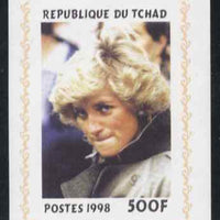 Chad 1998 Princess Diana Memoriam #6 - 500f individual imperf deluxe sheet unmounted mint. Note this item is privately produced and is offered purely on its thematic appeal. .