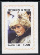Chad 1998 Princess Diana Memoriam #6 - 500f individual imperf deluxe sheet unmounted mint. Note this item is privately produced and is offered purely on its thematic appeal. .