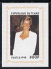 Chad 1998 Princess Diana Memoriam #7 - 800f individual imperf deluxe sheet unmounted mint. Note this item is privately produced and is offered purely on its thematic appeal. .