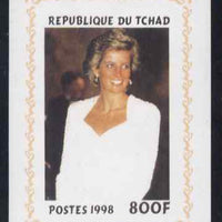 Chad 1998 Princess Diana Memoriam #7 - 800f individual imperf deluxe sheet unmounted mint. Note this item is privately produced and is offered purely on its thematic appeal. .