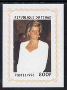 Chad 1998 Princess Diana Memoriam #7 - 800f individual imperf deluxe sheet unmounted mint. Note this item is privately produced and is offered purely on its thematic appeal. .