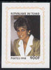 Chad 1998 Princess Diana Memoriam #8 - 900f individual imperf deluxe sheet unmounted mint. Note this item is privately produced and is offered purely on its thematic appeal. .